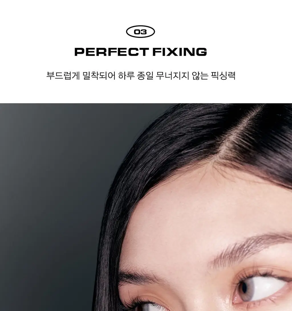 [포켓몬 에디션/5월올영픽] 네이밍 퍼펙테일 아이 디자이닝 펜슬 슬림 라이너 단품/기획(+미니 섀도우 증정) 상세페이지 42